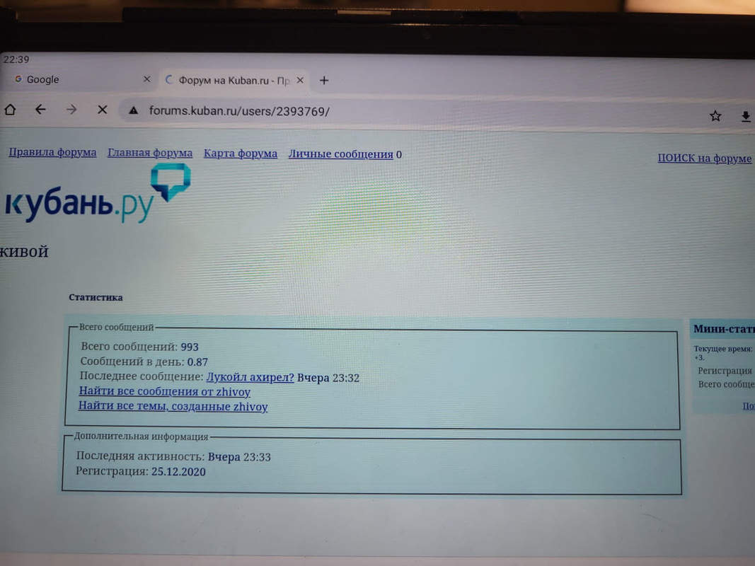 IMG-20240303-WA0000(1)