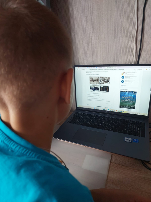 651eba52-844b-424e-9019-451dbb74e2e1