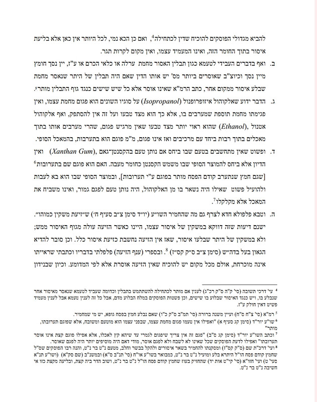 Screenshot 2026 03 13 15 05 57 47 e2d5b3f32b79de1d45acd1fad96fbb0f