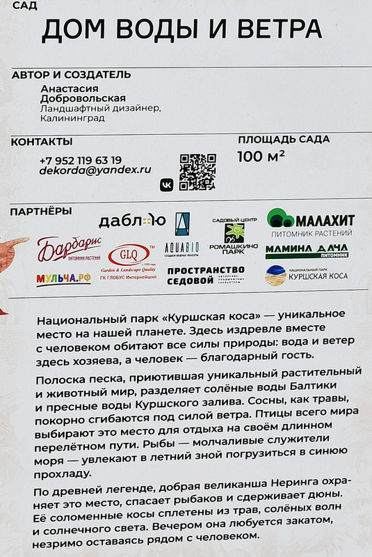 https://i.postimg.cc/V6dPk9Gw/10.jpg