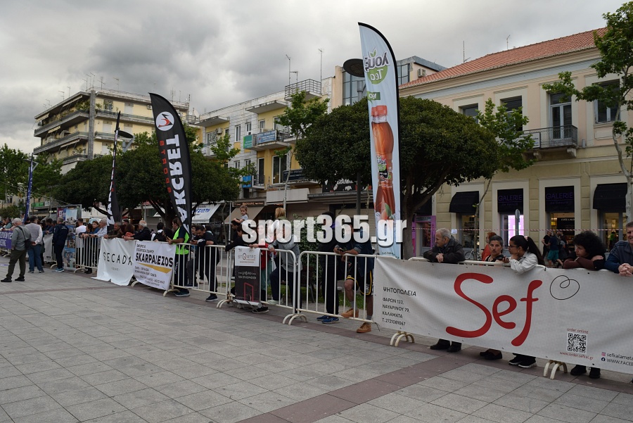 , 23&omicron;&sigmaf; &Alpha;&gamma;ώ&nu;&alpha;&sigmaf; &Delta;&rho;ό&mu;&omicron;&upsilon; &Kappa;&alpha;&lambda;&alpha;&mu;ά&tau;&alpha;&sigmaf;: &Mu;&iota;&alpha; &pi;&omicron;&lambda;ύ&chi;&rho;&omega;&mu;&eta; &gamma;&iota;&omicron;&rho;&tau;ή &alpha;&theta;&lambda;&eta;&tau;&iota;&sigma;&mu;&omicron;ύ &mu;&epsilon; &pi;&rho;&omega;&tau;&iota;έ&sigmaf; &Mu;&pi;&omicron;&upsilon;&rho;ί&kappa;&alpha; &kappa;&alpha;&iota; &Zeta;&omicron;&sigma;&kappa;ί&nu; (&phi;&omega;&tau;&omicron;&gamma;&rho;&alpha;&phi;ί&epsilon;&sigmaf; &kappa;&alpha;&iota; &beta;ί&nu;&tau;&epsilon;&omicron;)