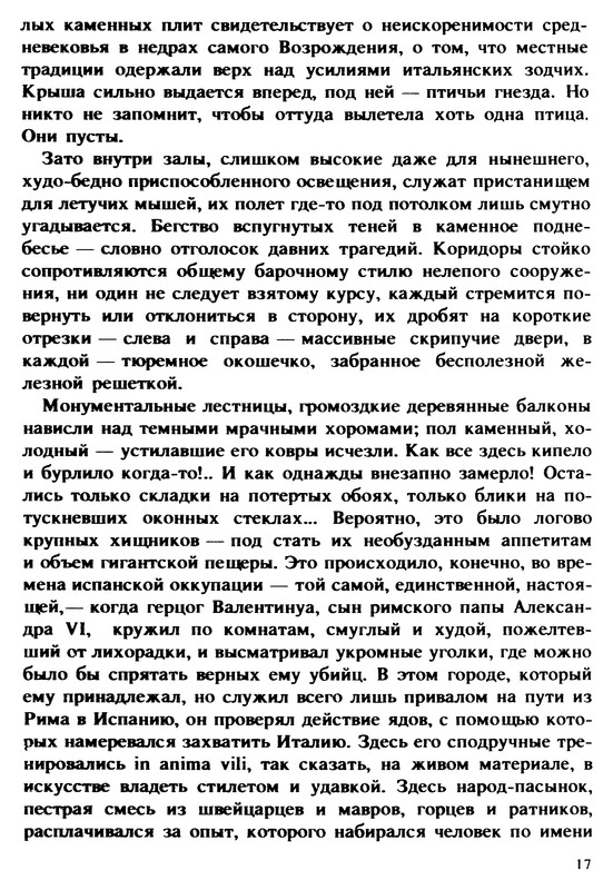 p0020