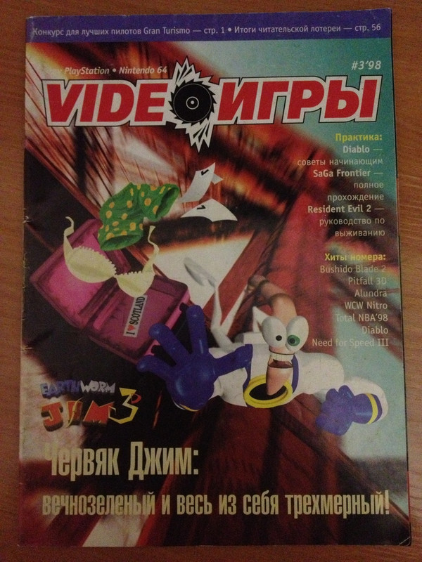 user posted image