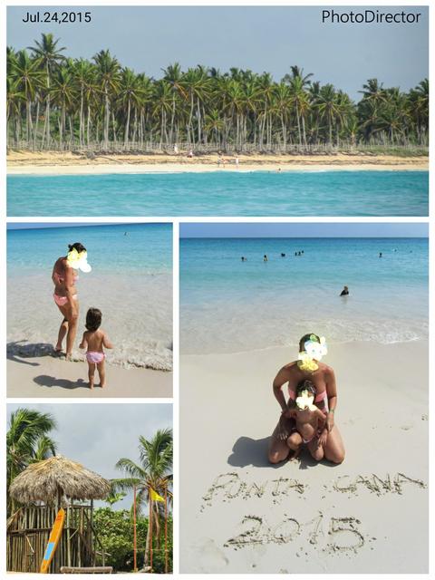 Punta Cana 2015: con niña de 2 años - Blogs of Dominican Rep. - Día 6 (24 julio): Boogies (3)