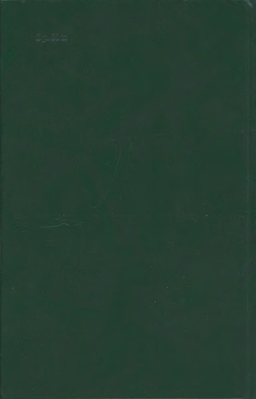p0002