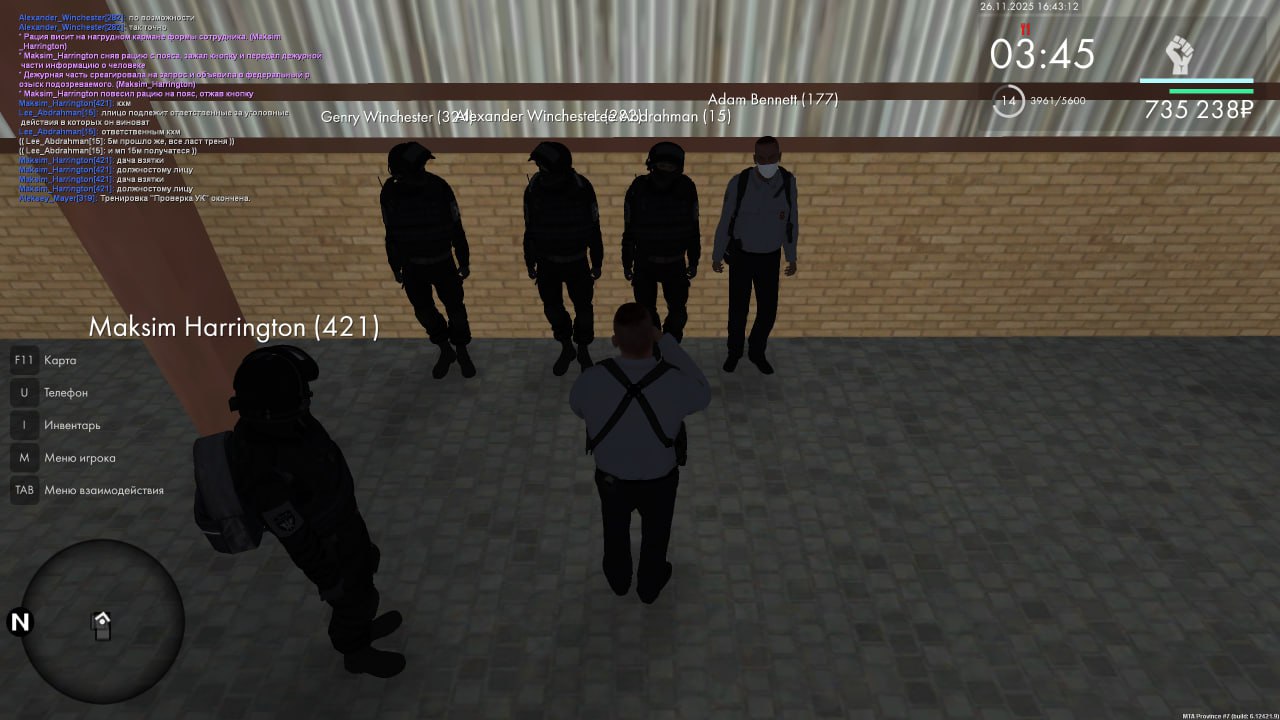 IMG 20251130 193006 514