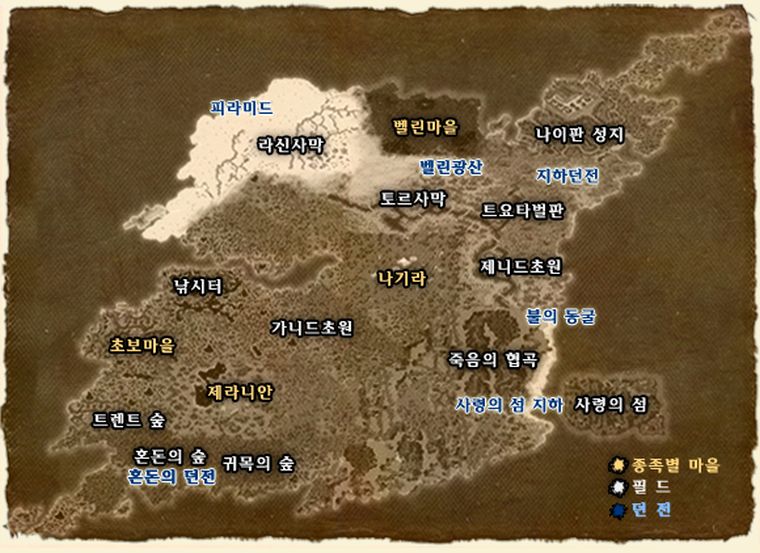 Metin1 Serverfiles Fully Untouched - Mesaj 1 - Imagine 4 Metin1 Serverfiles Fully Untouched - Mesaj 1 - Imagine 4