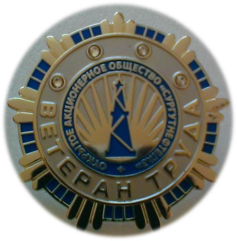 Рисунок9