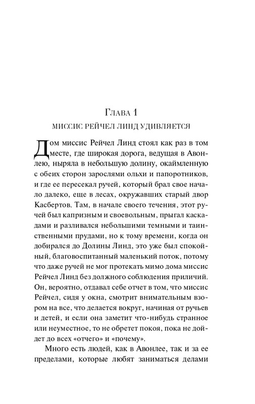 ITD000000001393944-page-0011