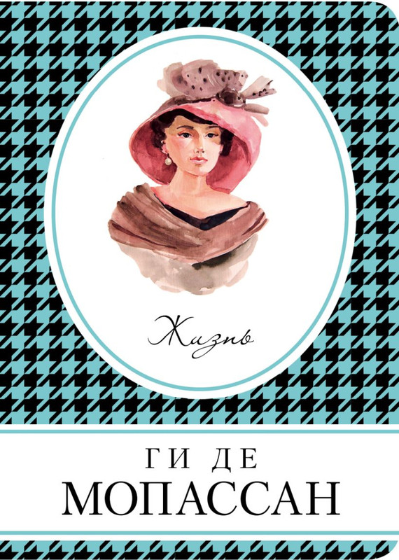 cover1-w820