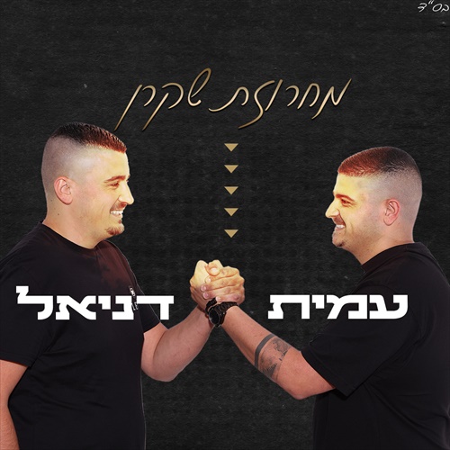 תמונה