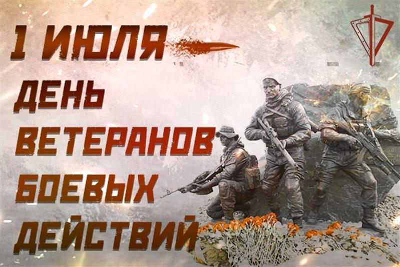 Вложенный файл: