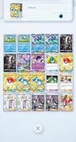 10453158 8ffed1152112b8ca96055af