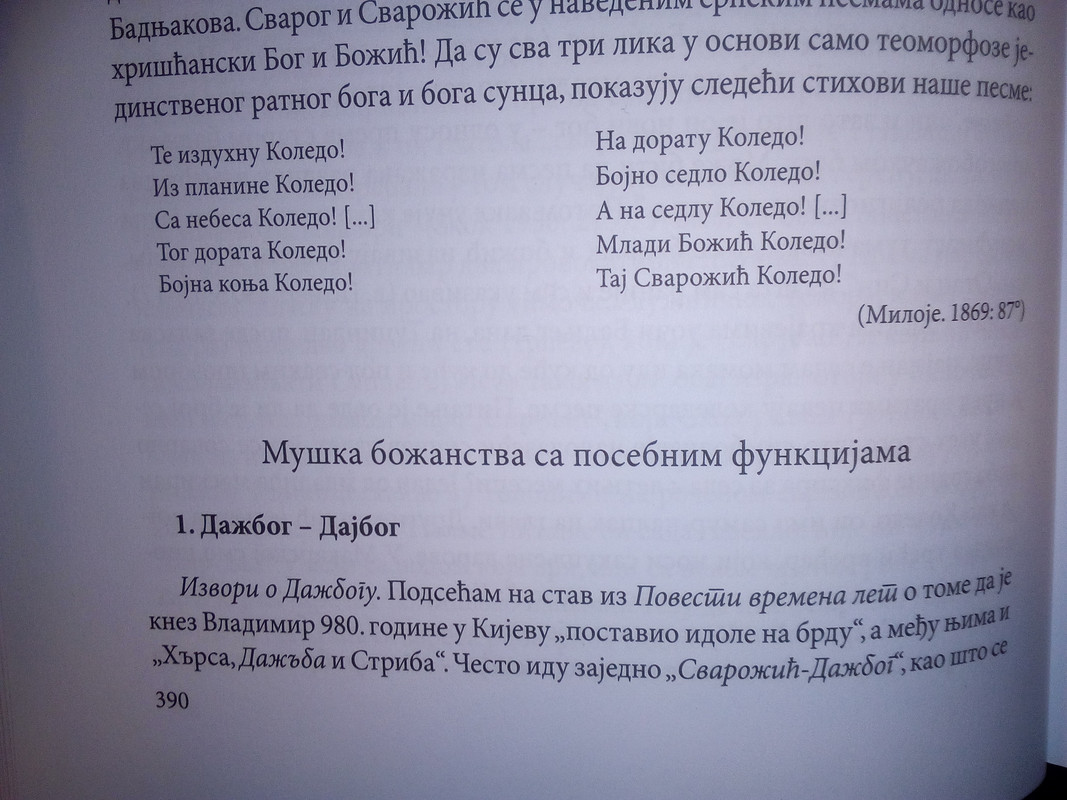 IMG-20190930-202718.jpg