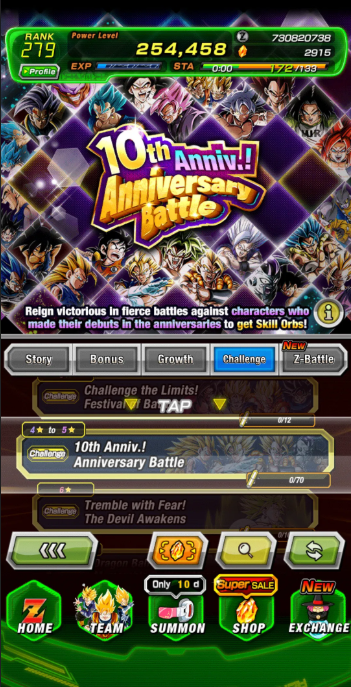 Screenshot 2026 02 21 161839