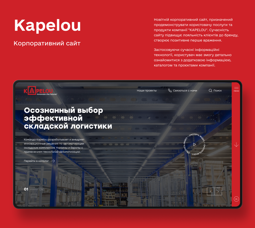 Kap