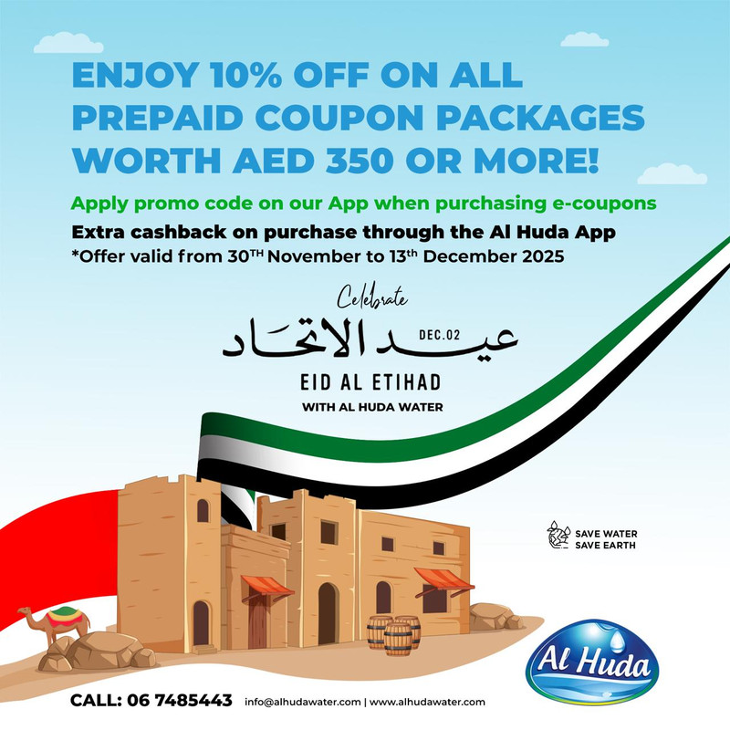 Eid al etihad promo