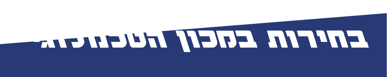 Headline Image