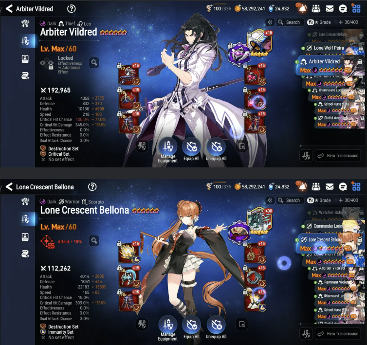 Screenshot 2026 07 13 164614