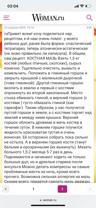 3A1154E6-6E02-40F1-813A-5D90BE86BE7F