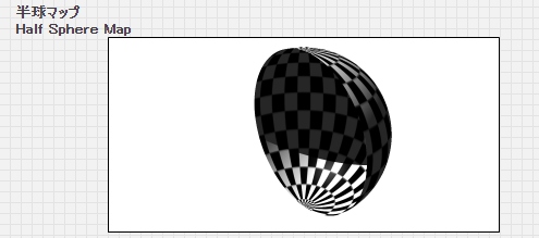 half-sphere-map.png
