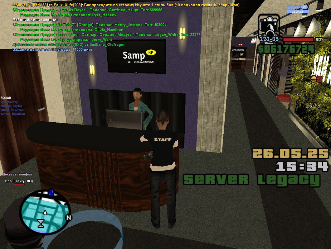 IMG_20250531_174347_044