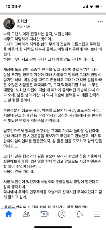 SE-4a4adbfe-638a-46b2-8b27-fab23b1d24dd.