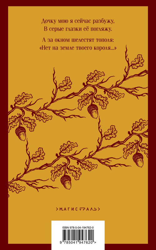 cover4-w820