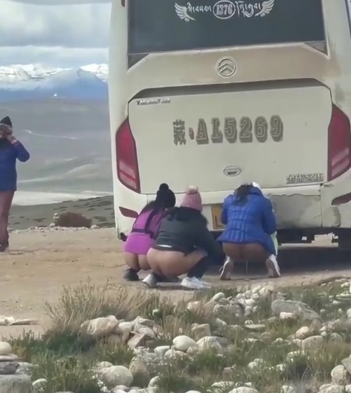 Screenshot_20250916_172950