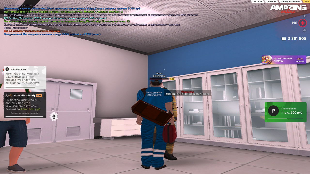 10 таблеток (4)