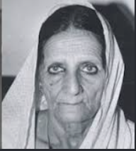 Shah Bano