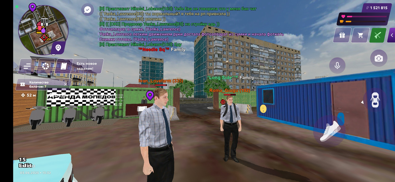 Screenshot_2025-06-03-16-32-13-317_com.jekmant.matrplauncher