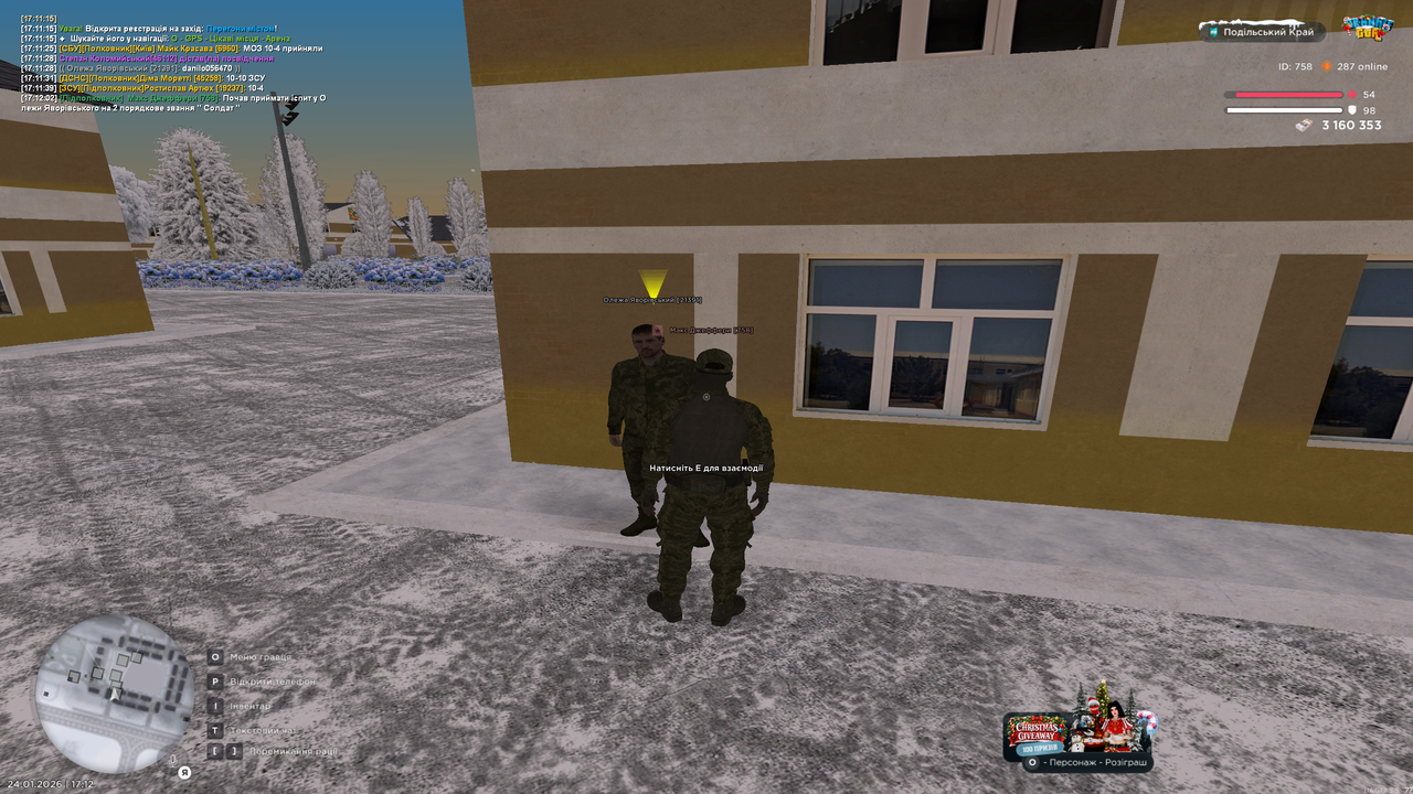 mta screen 2026 01 24 17 12 03