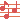 rc5