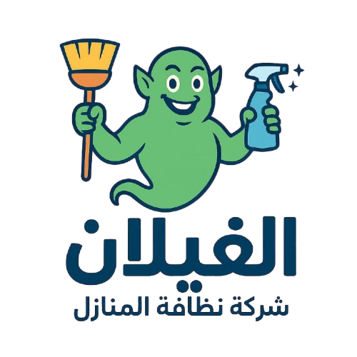 شعار الغيلان