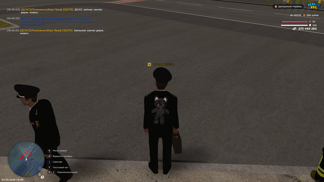 UKRAINE GTA 03 09 2026 16 40 33