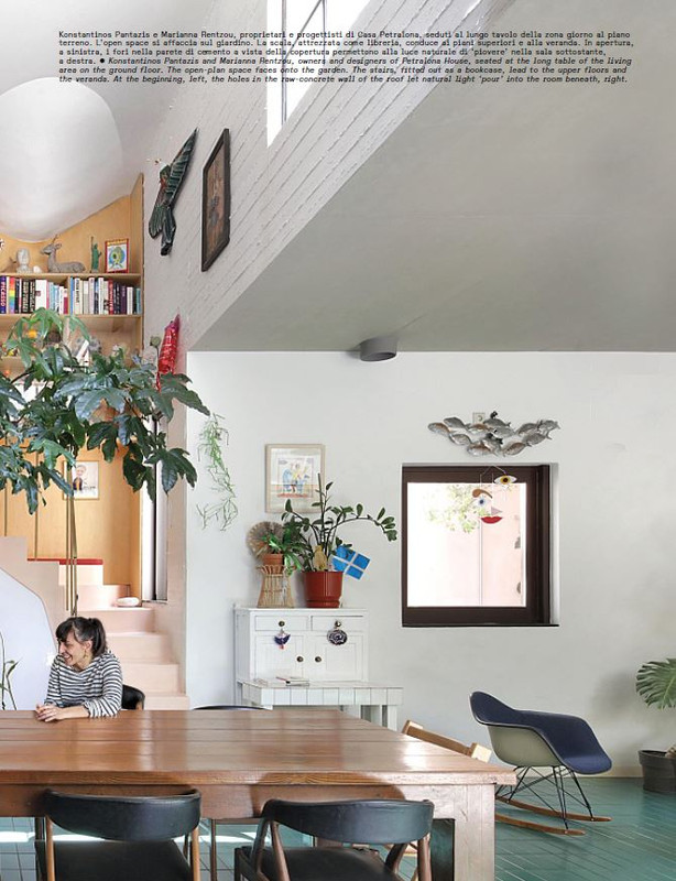 Abitare - Marzo 2024 (2)