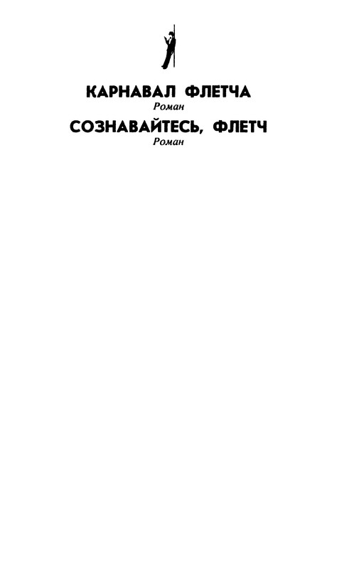 p0006