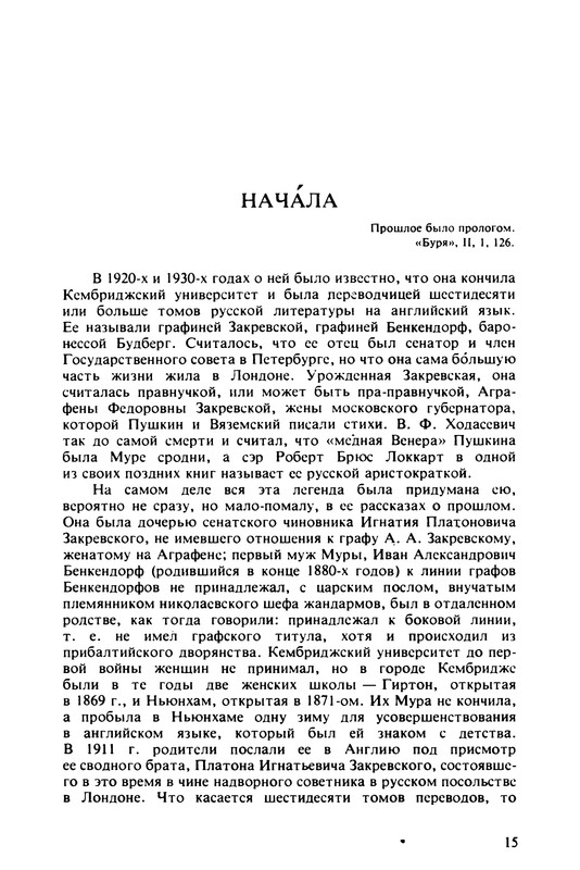 p0019