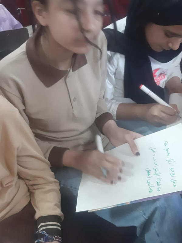 الجاهزية النهائية