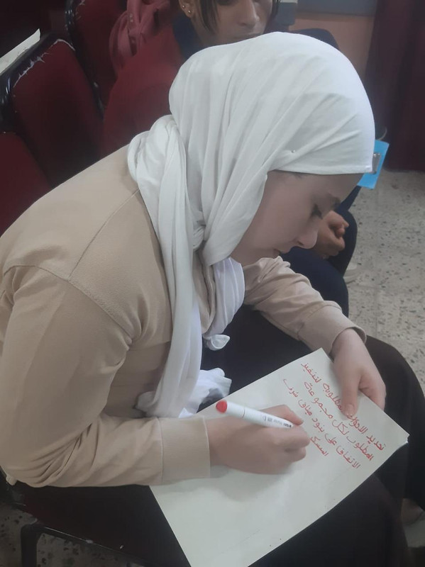 الجاهزية النهائية