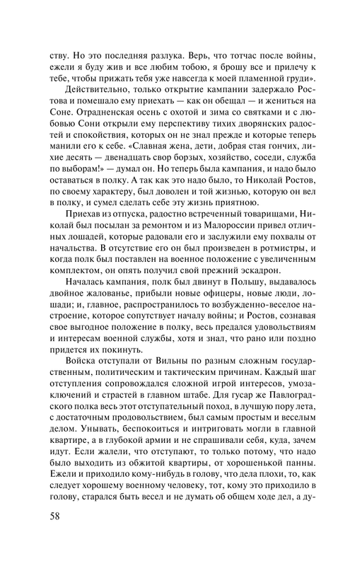 AST000000000009602-060
