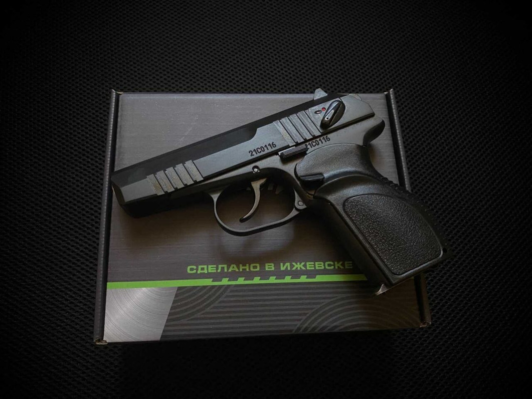 🗡 Травматический пистолет ПМ-ВИЙ