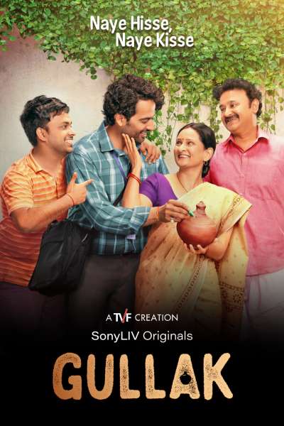 Gullak (Season 1 – 4) Hindi SonyLiv WEB Series WEB-DL ESub – 720p [300MB]