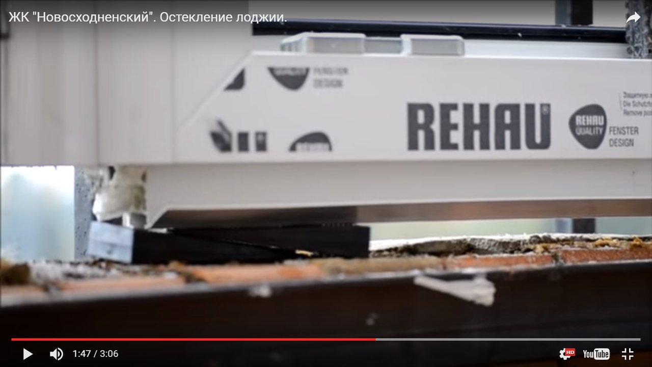 Снимок экрана (1)