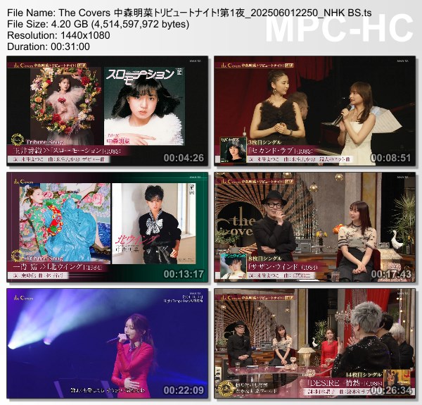 [TV-Variety] The Covers – 中森明菜トリビュートナイト!第1夜 (NHK-BS 2025.06.01)