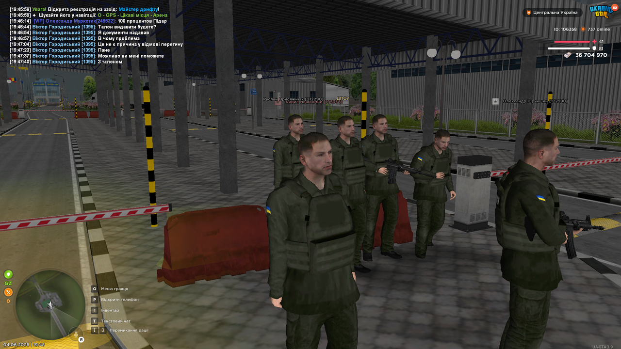 UKRAINE GTA 04 06 2026 19 48 34