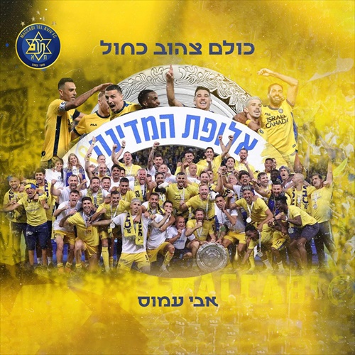 תמונה