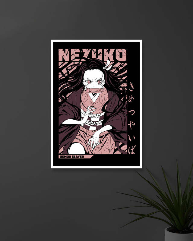 Nezuko Kamado #6 | Demon Slayer | ANIME POSTERS