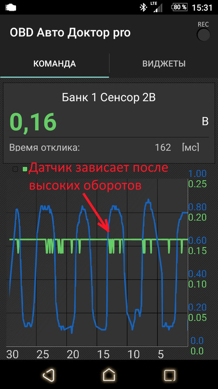 Screenshot_20180713-153103_р